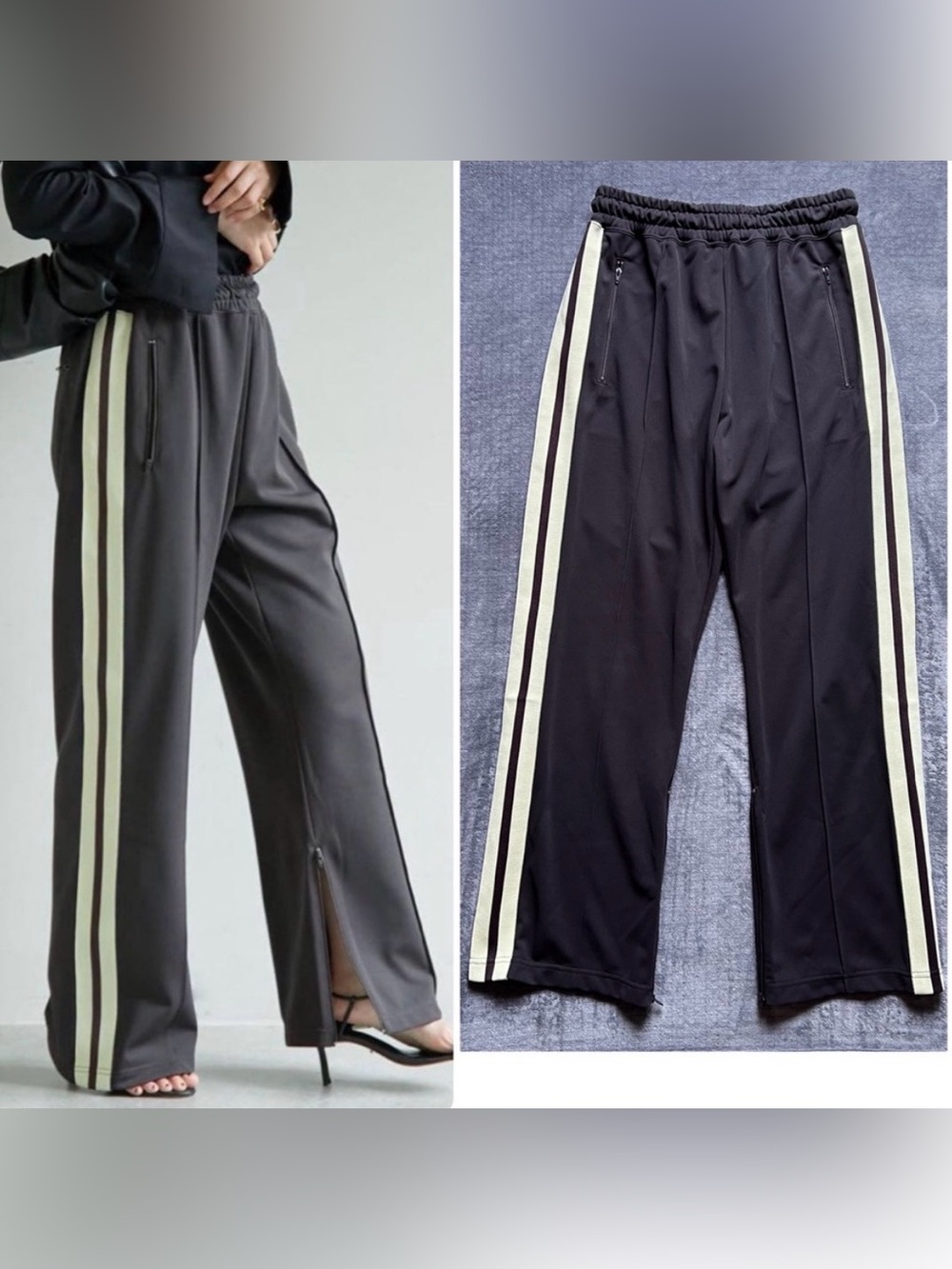 INSCRIRE Truck Lounge Pants Women’s Sz S Brown Japan Made Retro Casual Stripes